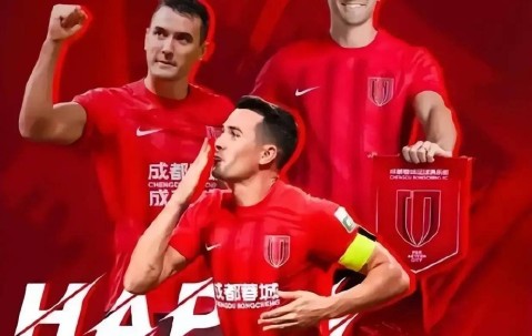 英雄联盟2025总决赛-法甲赛程吃紧；成都蓉城今夜战术微调；赛场秩序良好；年轻球员得到机会的简单介绍