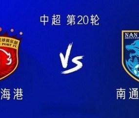 LOL官网-2025南海禁渔通知